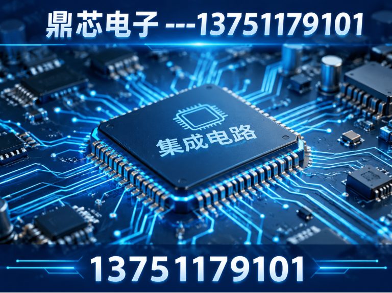 衢州AC-DC展示图